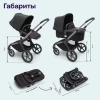 Коляска 2 в 1 Bugaboo Fox 5 complete Graphite/Midnight Black