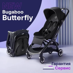 Коляска прогулочная Bugaboo Butterfly complete Black/Midnight black - Midnight black 