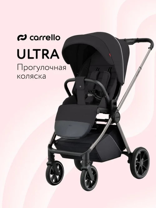 Коляска прогулочная Carrello Ultra CRL-5525 Power Black - фото 1