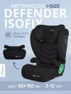 Автокресло Indigo Defender ISOFIX 2/3 (15-36кг) черный