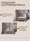 Кроватка Incanto Vikki 120*60 с маятником серый/белый