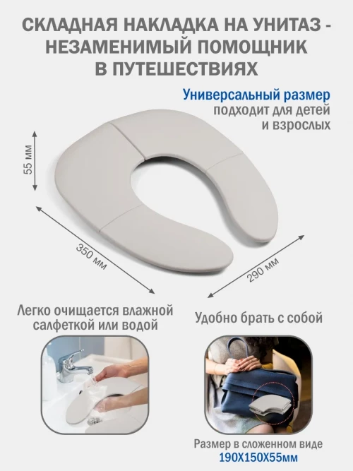 Автокресло Siger Престиж Isofix Lux 0/1/2/3 (0-36кг) оникс