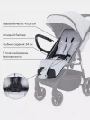 Коляска прогулочная Rant Volt RA353 Light grey