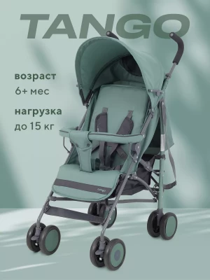 Коляска прогулочная Rant Basic Tango RA351 Green