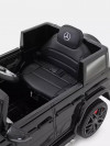 Электромобиль Rant Mercedes-AMG G 63 черный