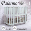 Кроватка-трансформер Sweet Baby Palermo 5 в 1 с маятником Белый/Белый