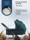 Коляска 2 в 1 Sweet Baby Rocco Green