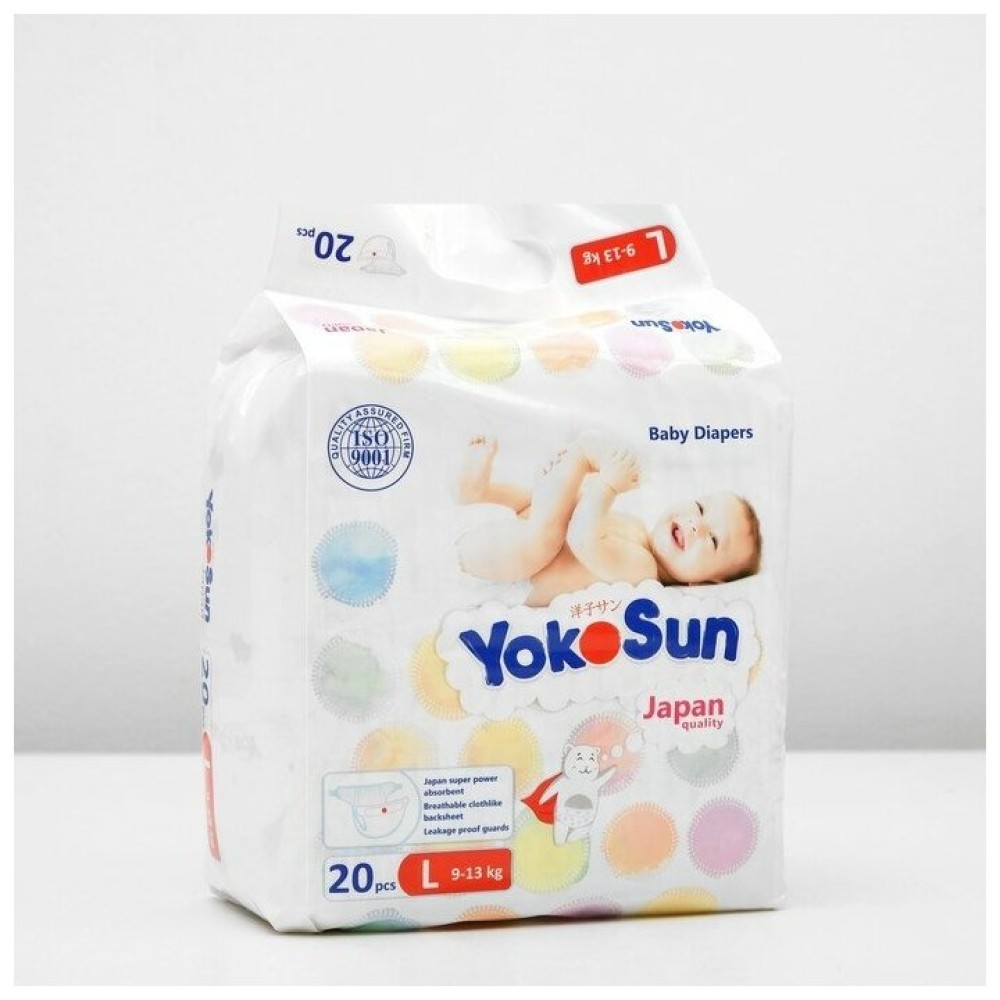 Подгузники YokoSun Comfort  L (9-13 кг)  54 шт (4упак/кор)