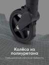 Коляска прогулочная Happy Baby Umma true black