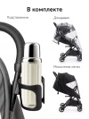 Коляска прогулочная Happy Baby Umma dark grey