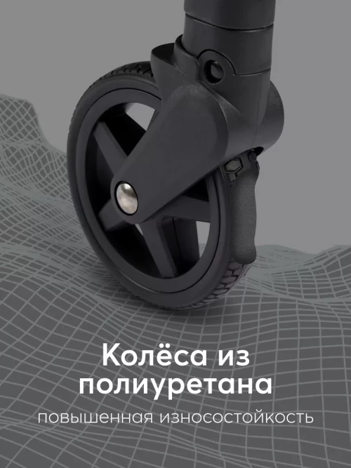 Коляска прогулочная Happy Baby Umma dark grey