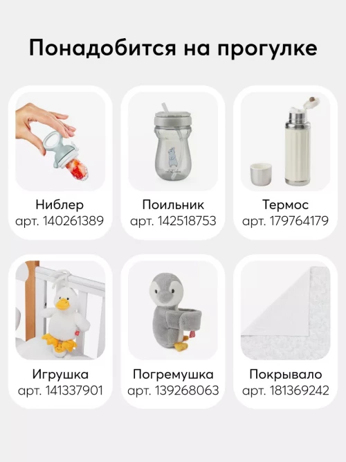 Коляска прогулочная Happy Baby Umma dark grey