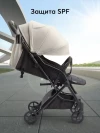 Коляска прогулочная Happy Baby Umma beige