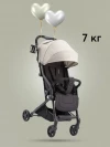 Коляска прогулочная Happy Baby Umma beige