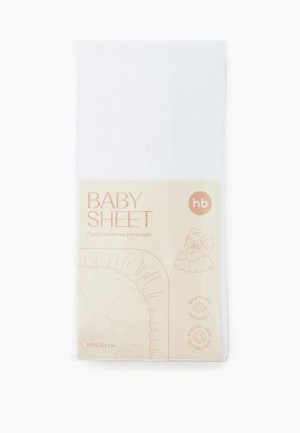Простыня Happy Baby на резинке 145*70 белый