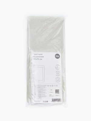 Простыня Happy Baby на резинке 145*70 кремовый