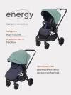 Коляска прогулочная Rant Basic Energy RA096 2024 Green