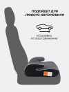 Бустер MOWBaby Boost 1034 2/3 (15-36кг) Beige 