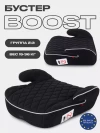 Бустер MOWBaby Boost 1034 2/3 (15-36кг) Black