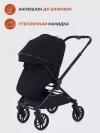Коляска 2 в 1 Rant Vector RA322 Black