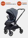 Коляска 2 в 1 Rant Vector RA322 Grey
