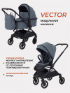 Коляска 2 в 1 Rant Vector RA322 Grey
