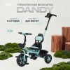 Велоколяска Rant Basic Dandy RB252 Mint