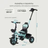 Велоколяска Rant Basic Dandy RB252 Mint