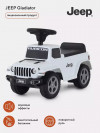 Каталка Rant Jeep Gladiator 664 white