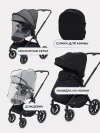 Коляска 2 в 1 Rant Moss RA321 Midnight Black