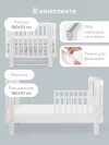 Кроватка-трансформер Happy Baby Mommy Love 160*70 и 100*70 (закругленный) White
