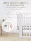 Кроватка-трансформер Happy Baby Mommy Love 160*70 и 100*70 (закругленный) White