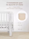 Кроватка-трансформер Happy Baby Mommy Love 160*70 и 100*70 (закругленный) White