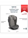 Автокресло Inglesina Cartesio i-Size 2/3 (15-36 кг) Stone Grey