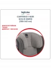 Автокресло Inglesina Cartesio i-Size 2/3 (15-36 кг) Stone Grey