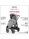 Коляска прогулочная Inglesina Aptica Satin Grey