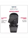 Коляска 2 в 1 Inglesina Aptica System Duo Aptica Paladio Black (AA69Q0VLG + AE60Q0023)