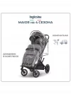 Коляска прогулочная Inglesina Maior Igloo grey