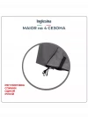 Коляска прогулочная Inglesina Maior Igloo grey