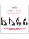 Коляска прогулочная Inglesina Maior Igloo grey
