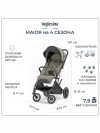Коляска прогулочная Inglesina Maior Tundra beige