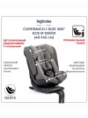 Автокресло Inglesina Copernico i-Size 0/1/2/3 (0-36 кг) Stone grey