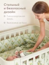 Кроватка-трансформер Happy Baby Mommy Love 160*70 и 100*70 (закругленный) Sage