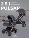 Коляска-трансформер Rant Pulsar RA160 2 в 1 з/р Grey