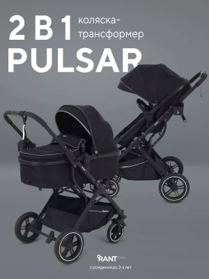 Коляска-трансформер Rant Pulsar RA160 2 в 1 Black - фото 1