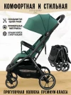 Коляска прогулочная Ining baby Zac KR336 green