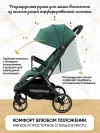 Коляска прогулочная Ining baby Zac KR336 green