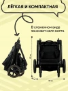 Коляска 2 в 1 Ining Baby 773 F Black