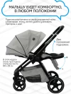 Коляска 2 в 1 Ining Baby 773 F grey