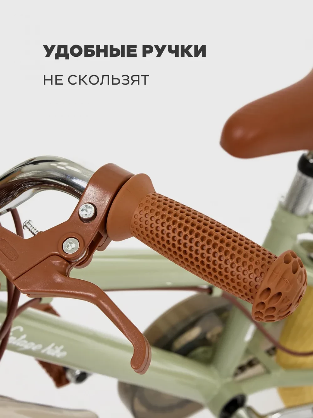 Велосипед Rant Vintage 16 мятный 